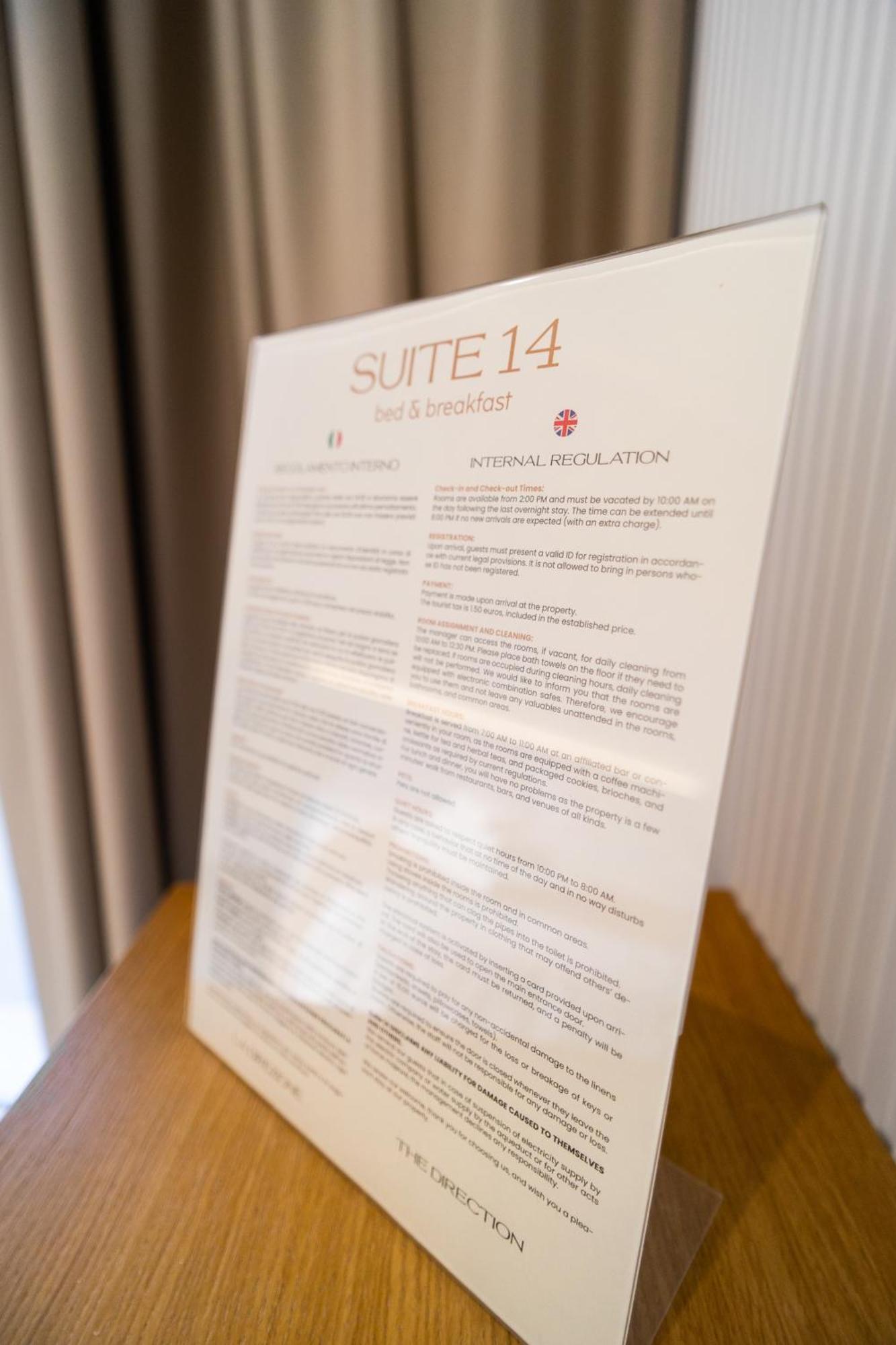 Suite 14 斯卡莱阿 外观 照片